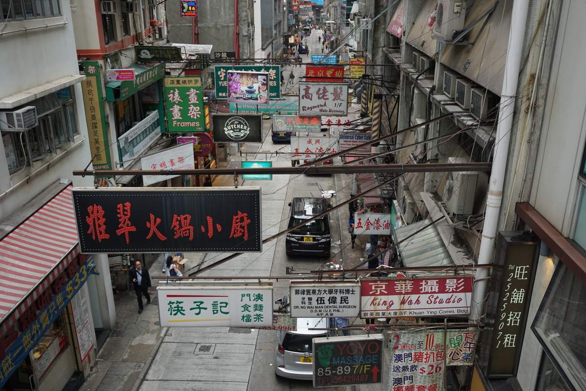 Mid-Level Elevator HK 2016 -005
