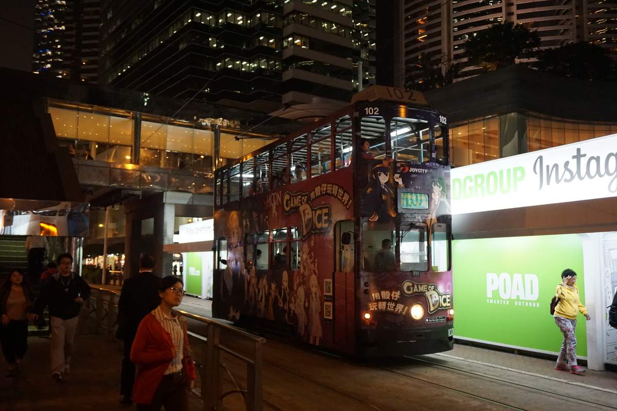 HK Tram-Nachtfahrt 2016 -044