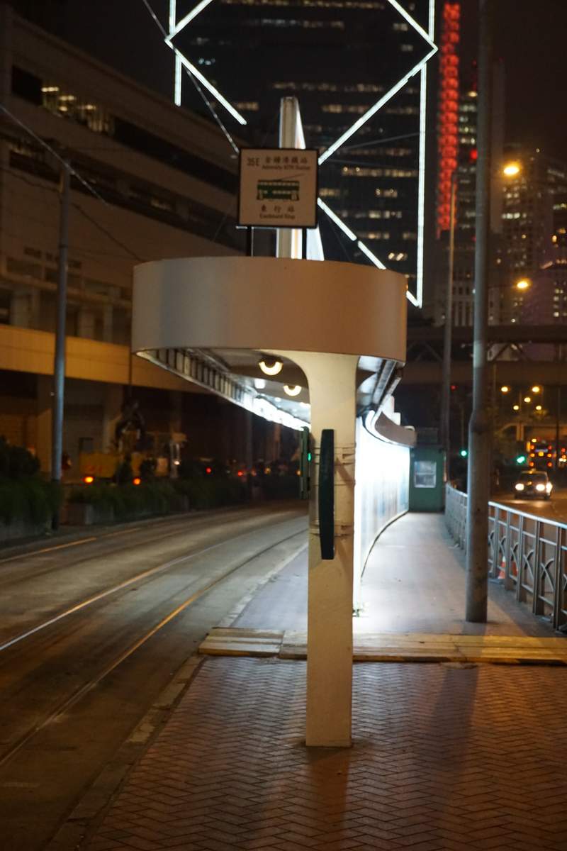HK Tram-Nachtfahrt 2016 -046