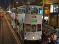 HK Tram-Nachtfahrt 2016 -023