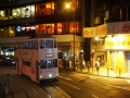 HK Tram-Nachtfahrt 2016 -029