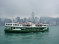 Star Ferry HK Island-Kowloon -003