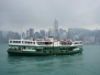 Star Ferry HK Island - Kowloon