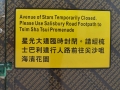 Star Ferry HK Island-Kowloon -032