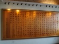 202503_Anping-006