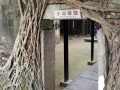 202503_Anping-015