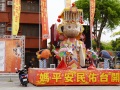 202503_Anping-129