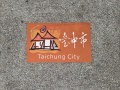 202504_TaichungTaipei-001