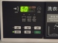 202504_TaichungTaipei-025