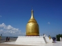 Bu Paya Stupa