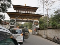 Delhi-Guwahati-Samdrup-058
