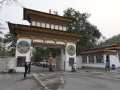 Delhi-Guwahati-Samdrup-073
