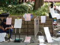 202610_HeiratsmarktVolksgartenShanghai-014