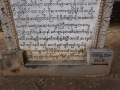 Bagan Dhammayangyi Tempel_Oct_2017 -012