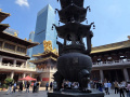 202610_JingAnShanghai-032