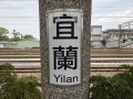 202504_Kavalan-006