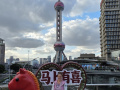 202610_Lujiazui-224