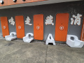 202610_M50Shanghai-045