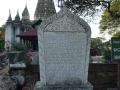 Bagan Maha Bodhi Tempel_Oct_2017 -017