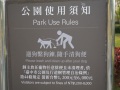202504_2MapleGarden-003
