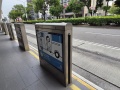 202504_2MapleGarden-049