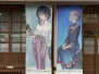 National Taiwan Museum Of Comics