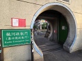 202504_2Raohe-013