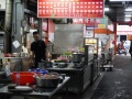 202504_4SecondMarket-007