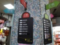 202504_4SecondMarket-013