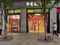 202610_ShanghaiAnkunft-095