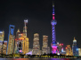 Shanghai Skyline in der Nacht