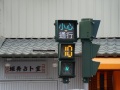 202503_3ShennongSnakeAlley-035