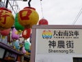 202503_3ShennongSnakeAlley-048