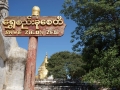 Bagan Shwezigon Pagoda_Oct_2017 -003