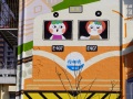 202503_2WenwuBahntrasse-023