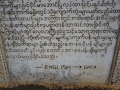 Bagan Sulamani Guphaya_Oct_2017-001