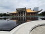 Sun Yat-sen Gedächtnishalle