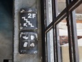 202504_TaichungZentrum-008