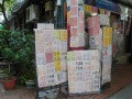 202504_TaichungZentrum-040