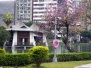 Taichung Park