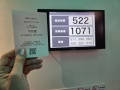 202504_2KuraSushi-001