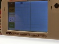 202504_2KuraSushi-043