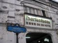 2009-Thailand-OnHotel