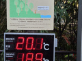 202610_TodorokiTal-009
