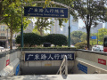 202610_VolksplatzJinganShanghai-010