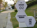 202503_VIE-TPE-KHH-097