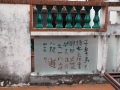 202504_Wanhua-068