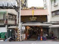 202504_Wanhua-084