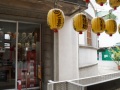202504_Wanhua-097