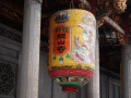 202504_Wanhua-145